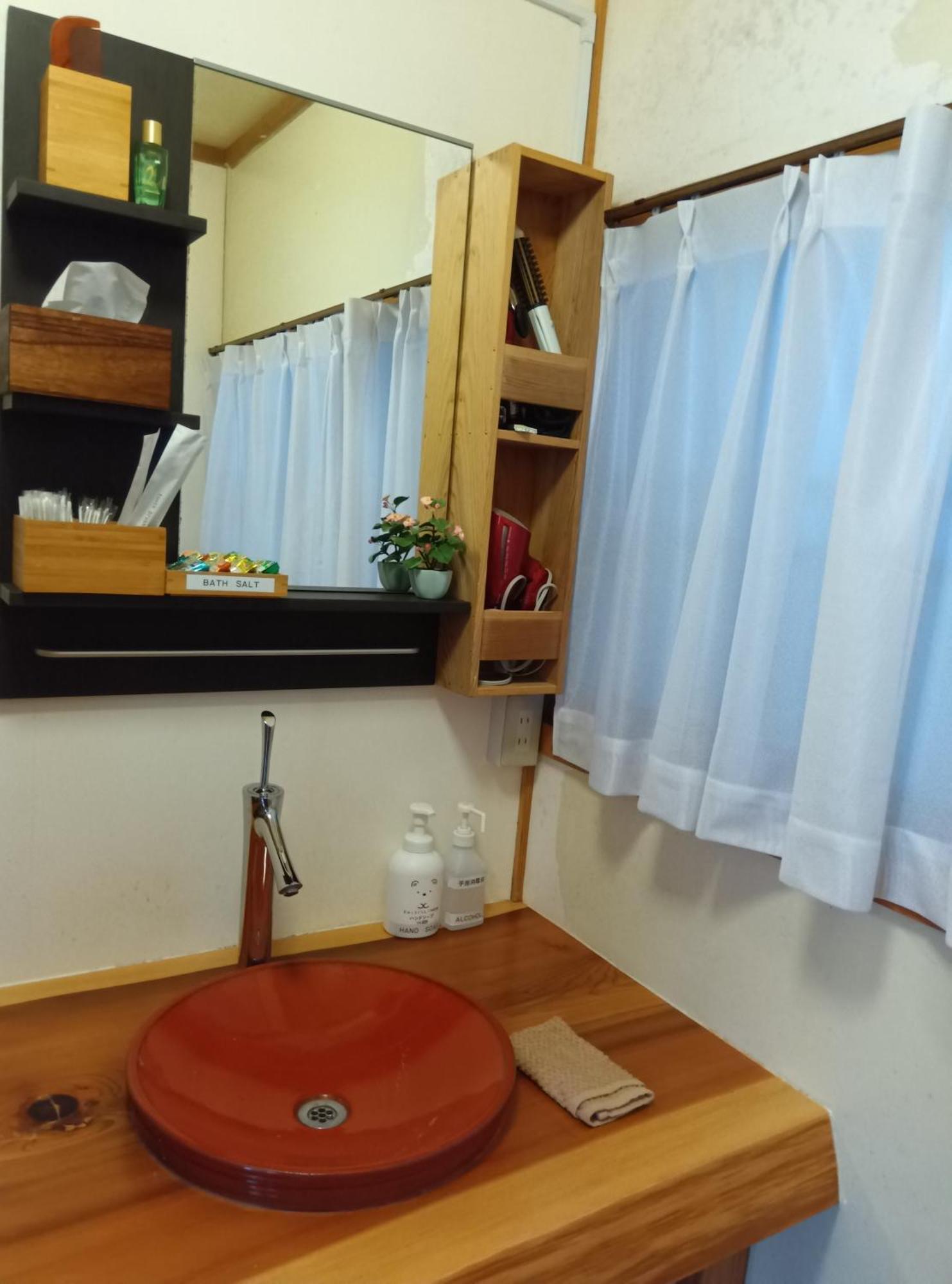 Akitsuki Kominka Yado You Akizuki Extérieur photo