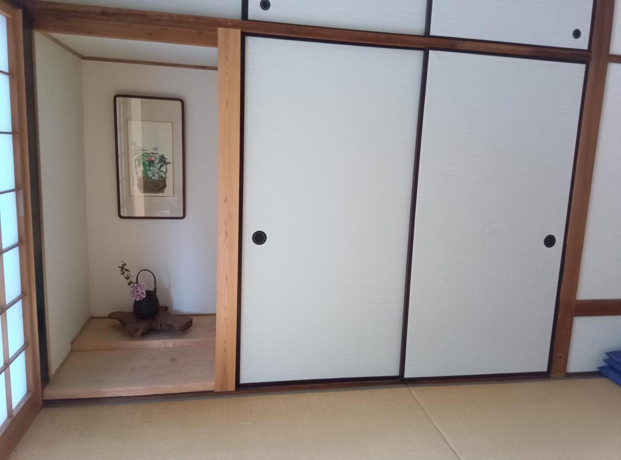 Akitsuki Kominka Yado You Akizuki Extérieur photo